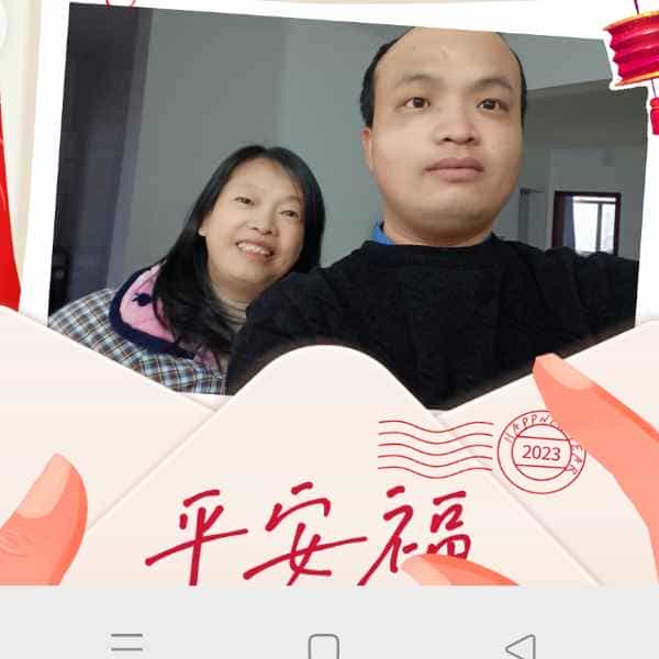 34岁岁湖北单身帅哥 - 潍坊吉缘网