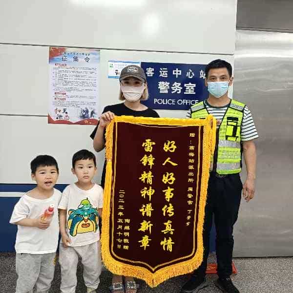 43岁岁安徽单身帅哥 - 潍坊吉缘网