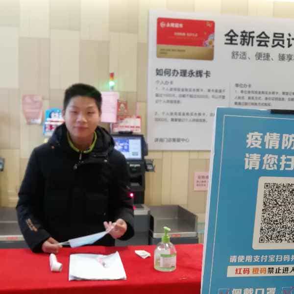 28岁岁安徽单身帅哥 - 潍坊吉缘网
