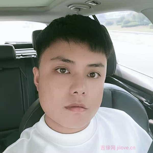 29岁岁河南单身帅哥 - 潍坊吉缘网