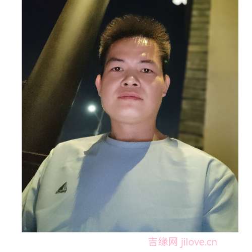 35岁岁广东单身帅哥 - 潍坊吉缘网