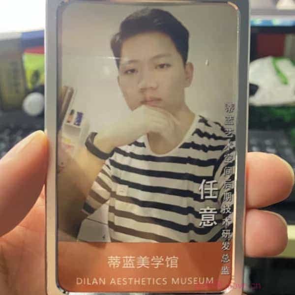 32岁岁安徽单身帅哥 - 潍坊吉缘网