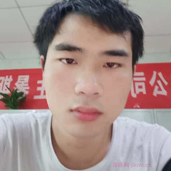 29岁岁江西单身帅哥 - 潍坊吉缘网