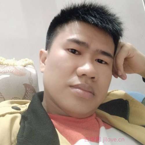 39岁岁湖南单身帅哥 - 潍坊吉缘网