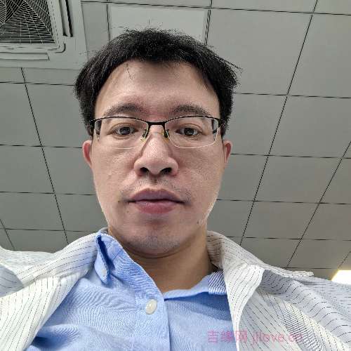38岁岁广东单身帅哥 - 潍坊吉缘网